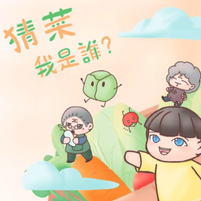 電子書0617
