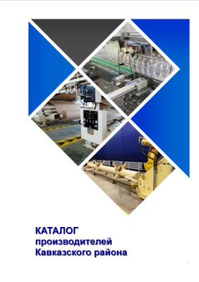cat250721