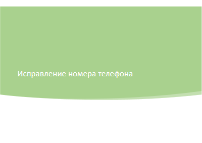 ilovepdf_merged