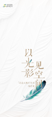 产品手册电子版0904