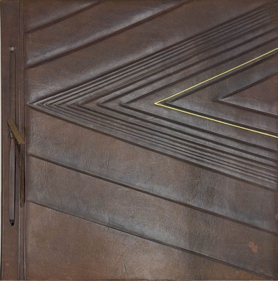 Роговин Захар Александрович