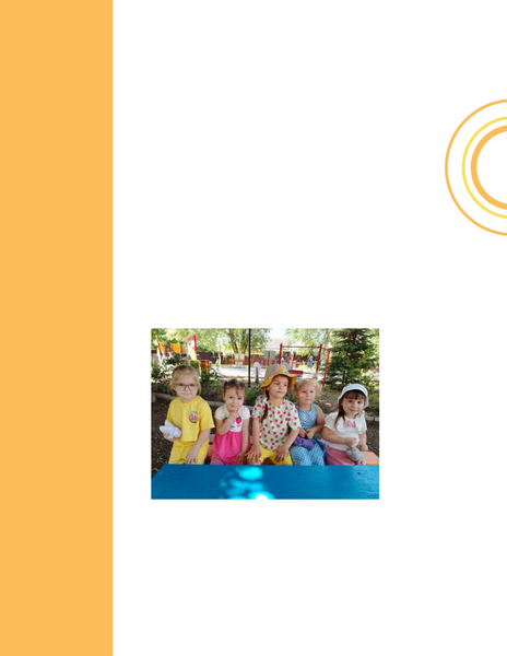 Funky Kindergarten Prospectus