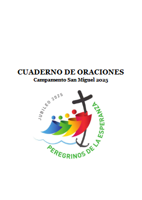 CUADERNO CAMPA 25 (3)