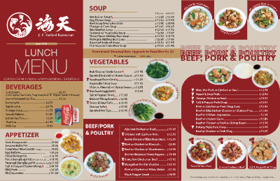 Lunch dine in (1)