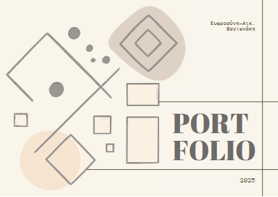 PORTFOLIO EFFROSYNI VAGIONAKI