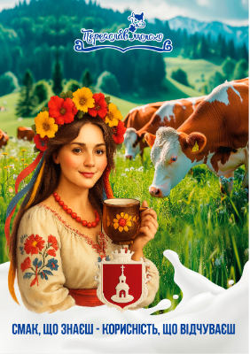 Вариант 1