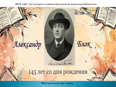 Презентация1