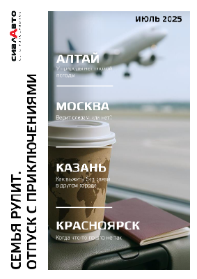 ilovepdf_merged