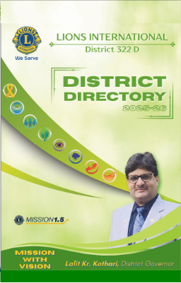 eDirectory2025-26 Small